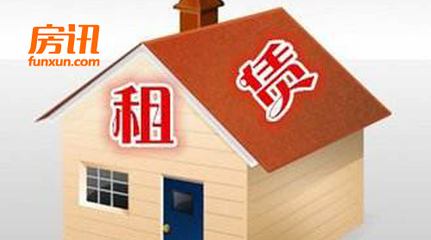 超50城出台住房租赁政策 20家房企启动长租公寓战略-房讯网