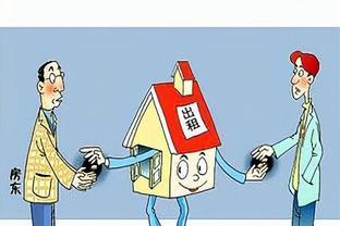 租客擅将车位转租,房屋租赁合同能否解除?法院判决来了