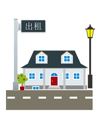 春节后房屋租赁升温 福州大多数房源租金上调-闽南房产网
